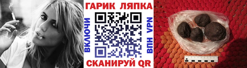 Хочу наркоту Венёв МЕГА ONION A PVP Каннабис ГАШ Cocaine