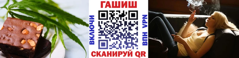 где купить наркоту  Венёв  дарк нет формула  Печенье с ТГК конопля 