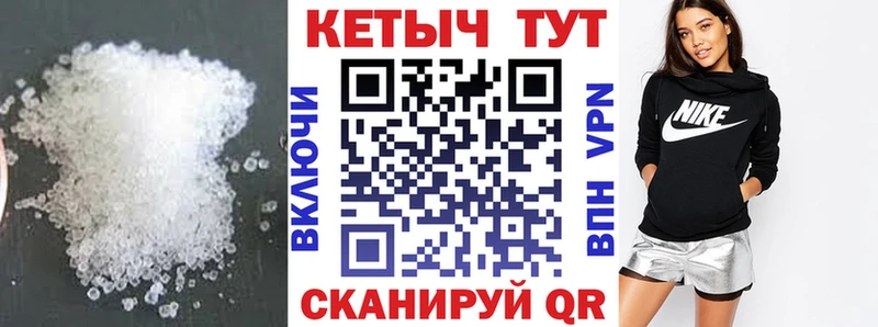 сайты даркнета телеграм Венёв КЕТАМИН ketamine