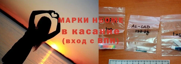 ALPHA-PVP Алзамай