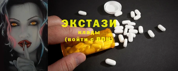 не бодяженный Алексин