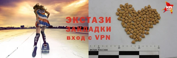 ALPHA-PVP Алзамай