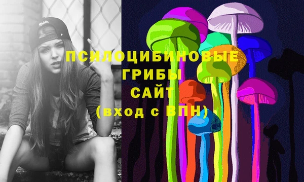 ALPHA-PVP Алзамай