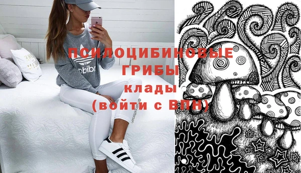 ALPHA-PVP Алзамай