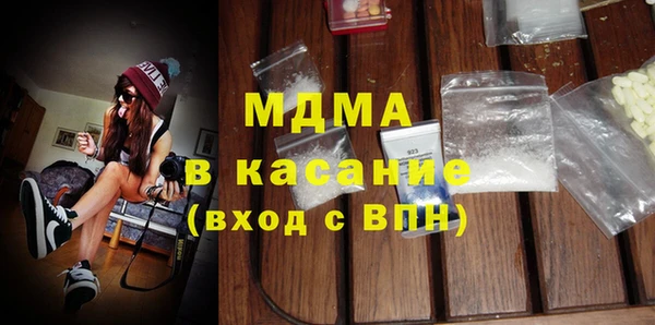 герыч Алексеевка