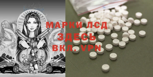 герыч Алексеевка