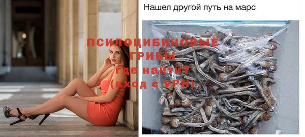 ALPHA-PVP Алзамай
