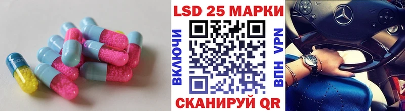 Лсд 25 экстази ecstasy  Венёв 