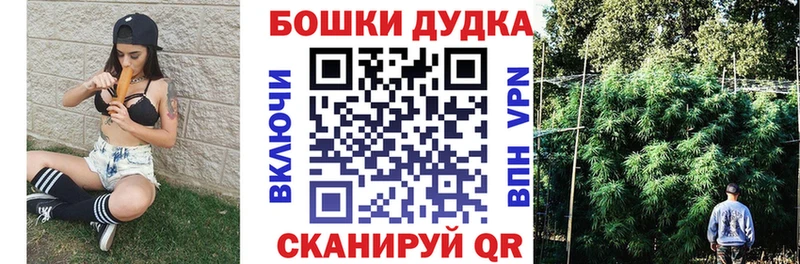 закладки  blacksprut как войти  МАРИХУАНА VHQ  Венёв 